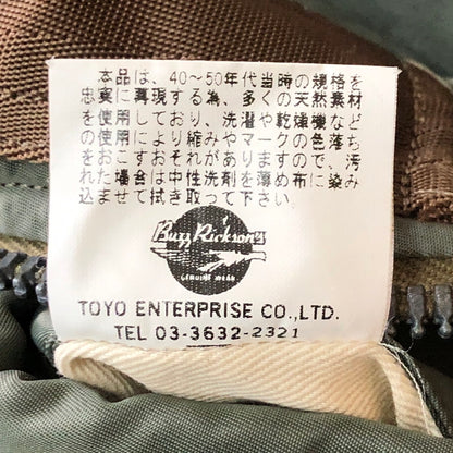 【中古品】【メンズ】 Buzz Rickson's バズリクソンズ MA-1 LION UNIFORM INC BR10981 T MA-1 ライオン ユニフォーム フライトジャケット アウター 復刻 145-251031-yo-16-fuz サイズ：XL カラー：カーキ 万代Net店