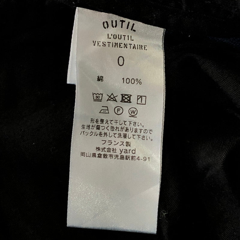 【中古品】【メンズ】 OUTIL ウティ COTTON TWILL DENIM PANTS コットンツイル デニムパンツ ボトムス 158-251031-yo-20-tei カラー：インディゴ 万代Net店