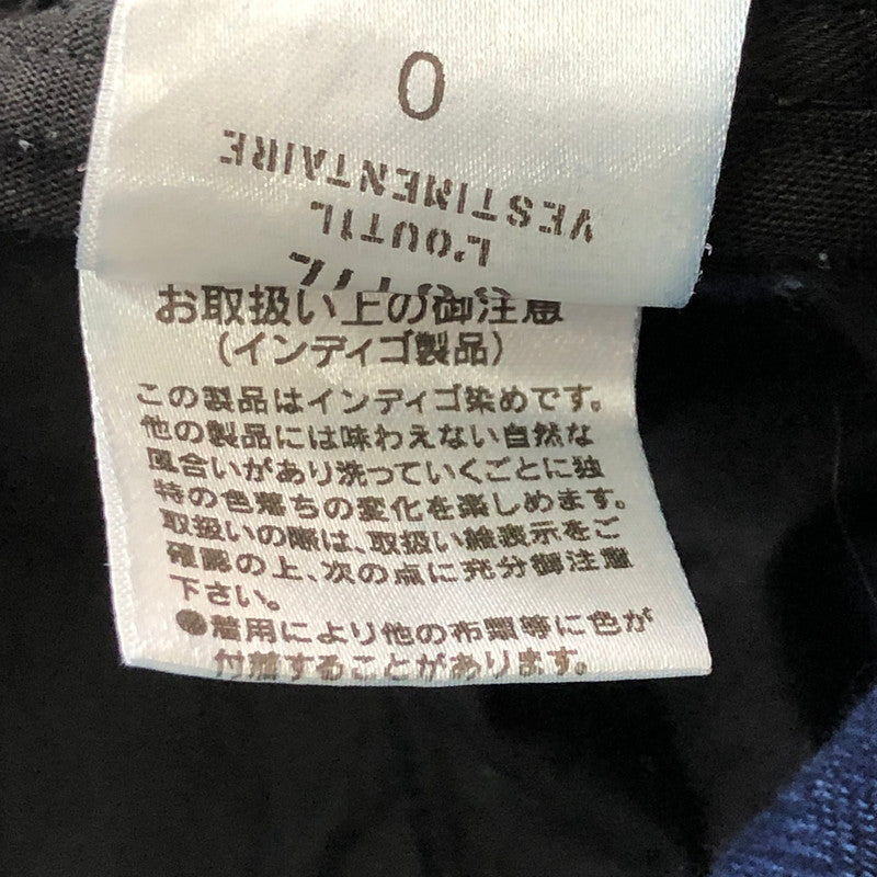 【中古品】【メンズ】 OUTIL ウティ COTTON TWILL DENIM PANTS コットンツイル デニムパンツ ボトムス 158-251031-yo-20-tei カラー：インディゴ 万代Net店