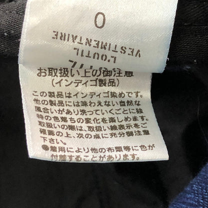 【中古品】【メンズ】 OUTIL ウティ COTTON TWILL DENIM PANTS コットンツイル デニムパンツ ボトムス 158-251031-yo-20-tei カラー：インディゴ 万代Net店