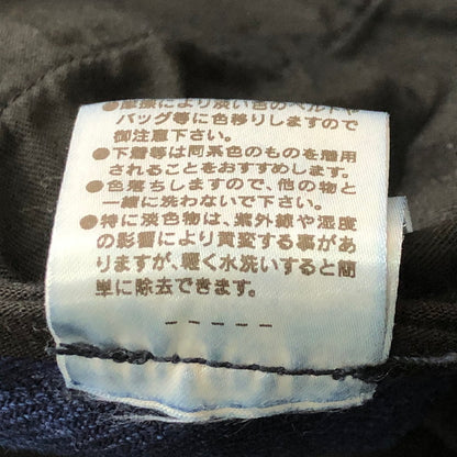 【中古品】【メンズ】 OUTIL ウティ COTTON TWILL DENIM PANTS コットンツイル デニムパンツ ボトムス 158-251031-yo-20-tei カラー：インディゴ 万代Net店
