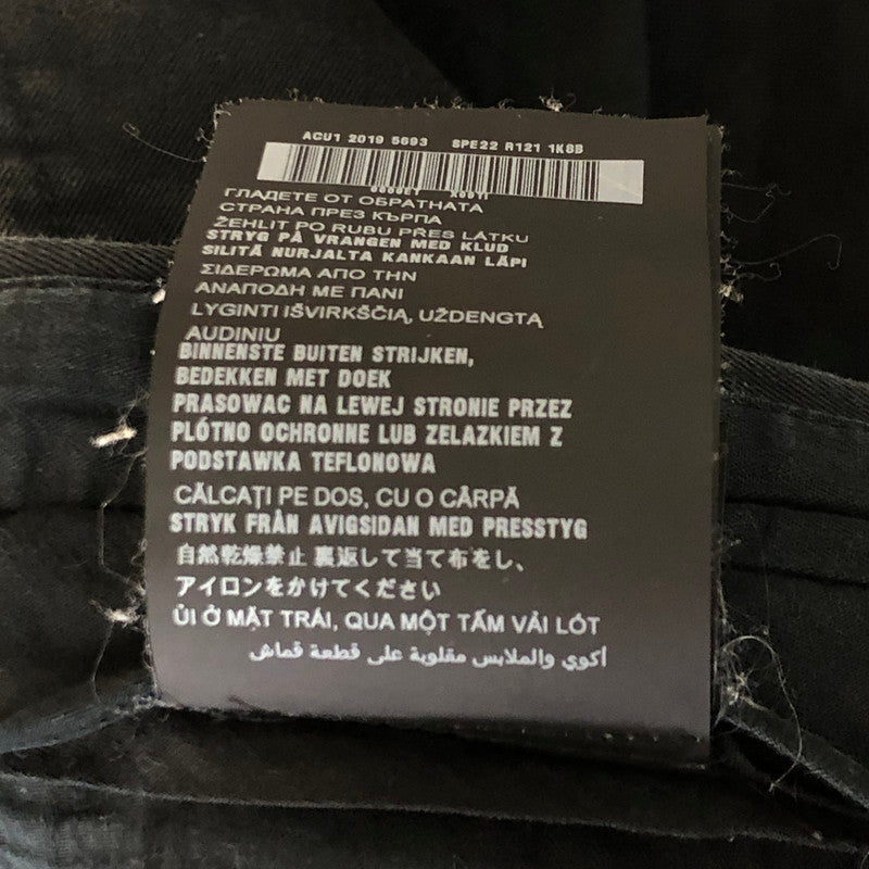 【中古品】【メンズ】 PRADA プラダ COTTON SHORT PANTS ACU1 2019 5693 コットン ショートパンツ ボトムス ハーフパンツ ショーツ 152-251103-yo-30-tei サイズ：48 カラー：ブラック 万代Net店