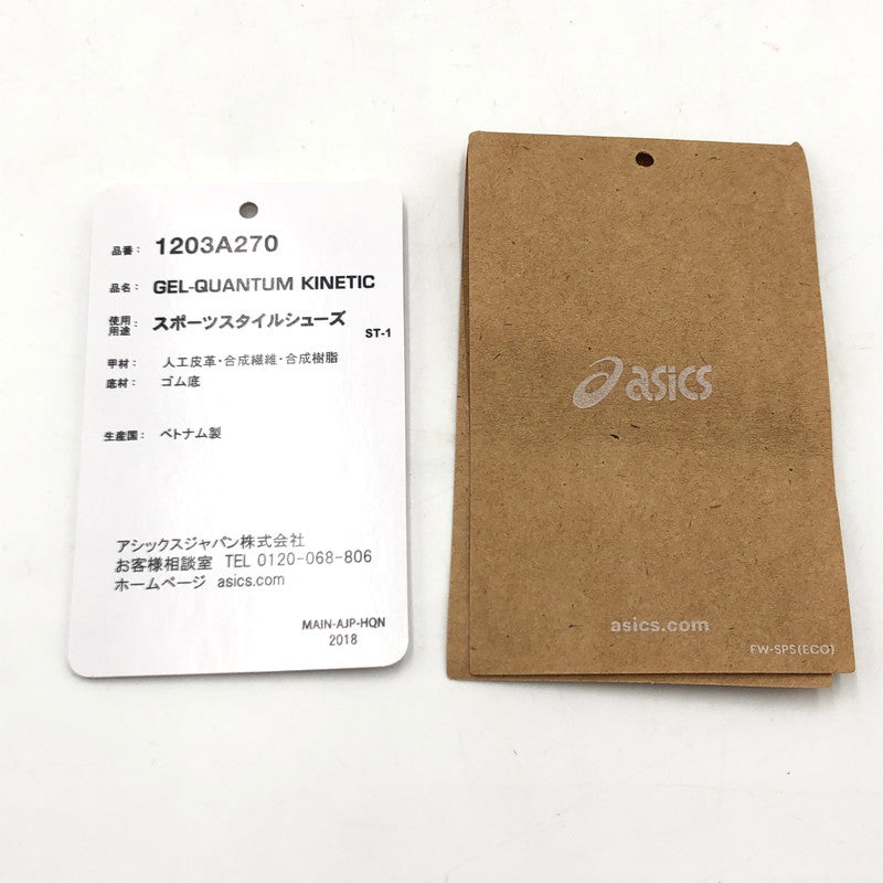 【中古品】【メンズ】 asics アシックス GEL-QUANTUM KINETIC 1203A270-022 ゲル クァンタム キネティック スニーカー 靴 スポーツタイプシューズ 162-251106-ts-03-tei サイズ：28 カラー：ピュアシルバー 万代Net店