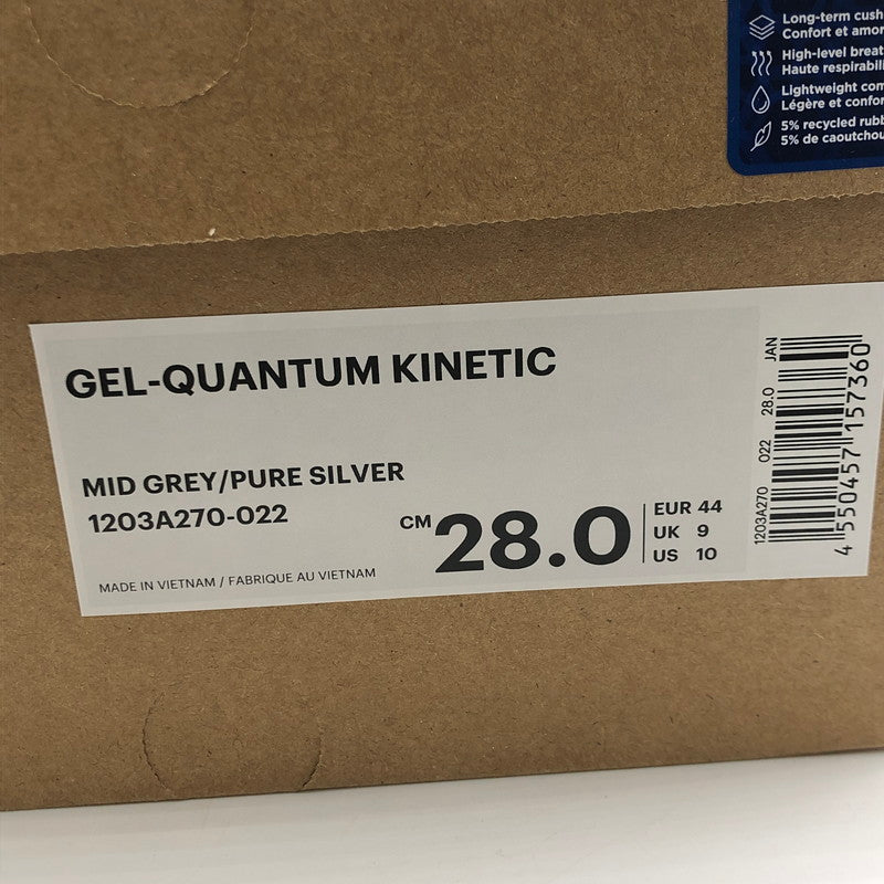 【中古品】【メンズ】 asics アシックス GEL-QUANTUM KINETIC 1203A270-022 ゲル クァンタム キネティック スニーカー 靴 スポーツタイプシューズ 162-251106-ts-03-tei サイズ：28 カラー：ピュアシルバー 万代Net店