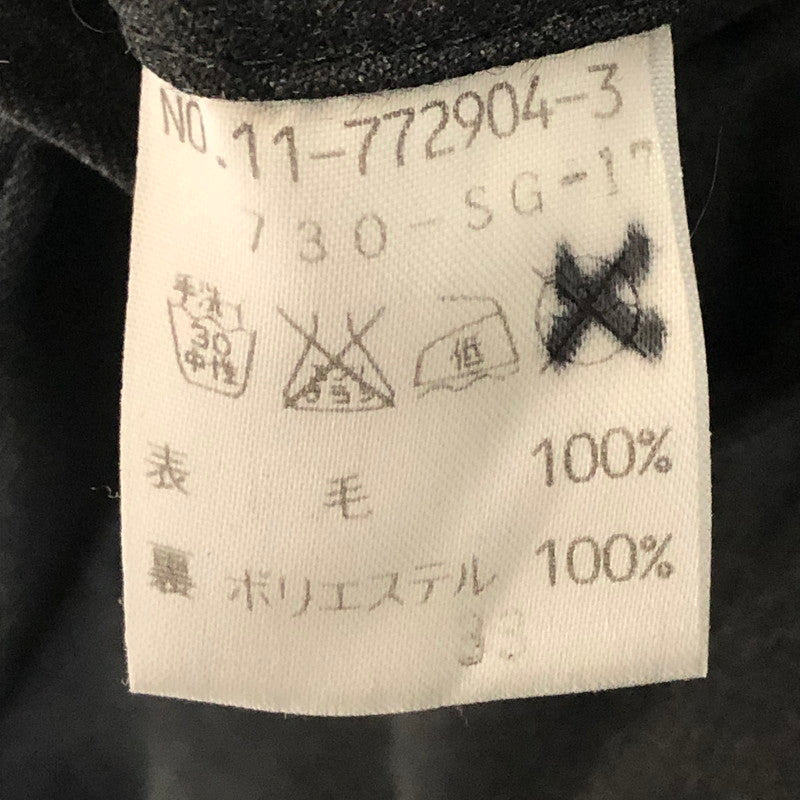 【中古品】【メンズ】 SHIPS シップス SET UP SUIT 11-772904-3 セットアップ スーツ ジャケット パンツ 147-251124-yo-19-tei サイズ：41/33 カラー：グレー 万代Net店