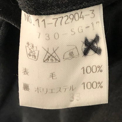 【中古品】【メンズ】 SHIPS シップス SET UP SUIT 11-772904-3 セットアップ スーツ ジャケット パンツ 147-251124-yo-19-tei サイズ：41/33 カラー：グレー 万代Net店