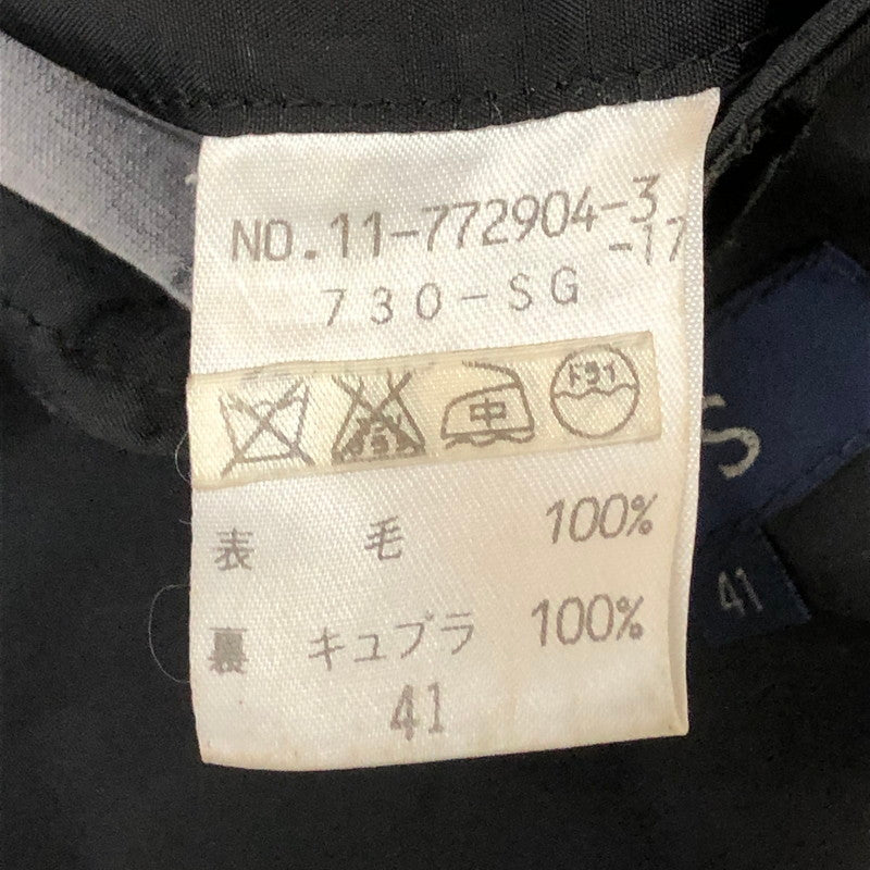 【中古品】【メンズ】 SHIPS シップス SET UP SUIT 11-772904-3 セットアップ スーツ ジャケット パンツ 147-251124-yo-19-tei サイズ：41/33 カラー：グレー 万代Net店