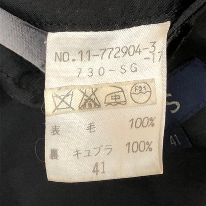 【中古品】【メンズ】 SHIPS シップス SET UP SUIT 11-772904-3 セットアップ スーツ ジャケット パンツ 147-251124-yo-19-tei サイズ：41/33 カラー：グレー 万代Net店