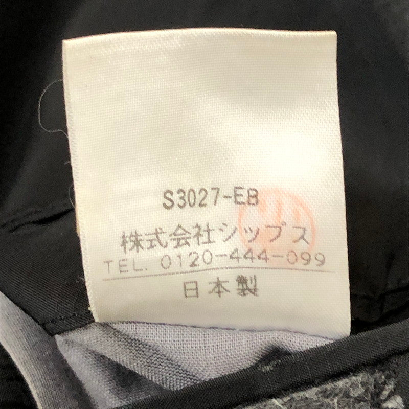 【中古品】【メンズ】 SHIPS シップス SET UP SUIT 11-772904-3 セットアップ スーツ ジャケット パンツ 147-251124-yo-19-tei サイズ：41/33 カラー：グレー 万代Net店