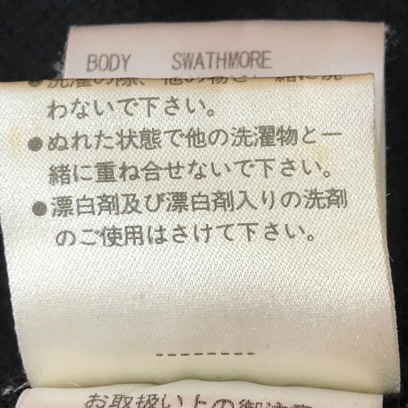 【中古品】【メンズ】 theory セオリー WOOL DRIVERS ZIP UP KNIT 544708 ウール ドライバーズ ジップアップ ニット 長袖 トップス 147-251106-ks-20-tei サイズ：40 カラー：ブラック 万代Net店