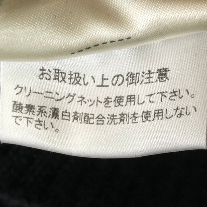 【中古品】【メンズ】 theory セオリー WOOL DRIVERS ZIP UP KNIT 544708 ウール ドライバーズ ジップアップ ニット 長袖 トップス 147-251106-ks-20-tei サイズ：40 カラー：ブラック 万代Net店