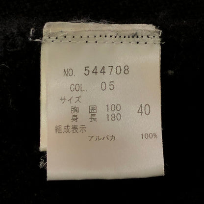 【中古品】【メンズ】 theory セオリー WOOL DRIVERS ZIP UP KNIT 544708 ウール ドライバーズ ジップアップ ニット 長袖 トップス 147-251106-ks-20-tei サイズ：40 カラー：ブラック 万代Net店