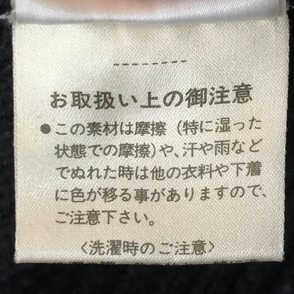 【中古品】【メンズ】 theory セオリー WOOL DRIVERS ZIP UP KNIT 544708 ウール ドライバーズ ジップアップ ニット 長袖 トップス 147-251106-ks-20-tei サイズ：40 カラー：ブラック 万代Net店
