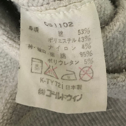 【現状渡し品】【メンズ】 Champion チャンピオン 80's L/S LOGO SWEAT VINTAGE CS1102 80年代 ロングスリーブ ロゴ スウェット 長袖 トップス トレーナー 145-251106-ks-18-tei サイズ：X0 カラー：ホワイト 万代Net店