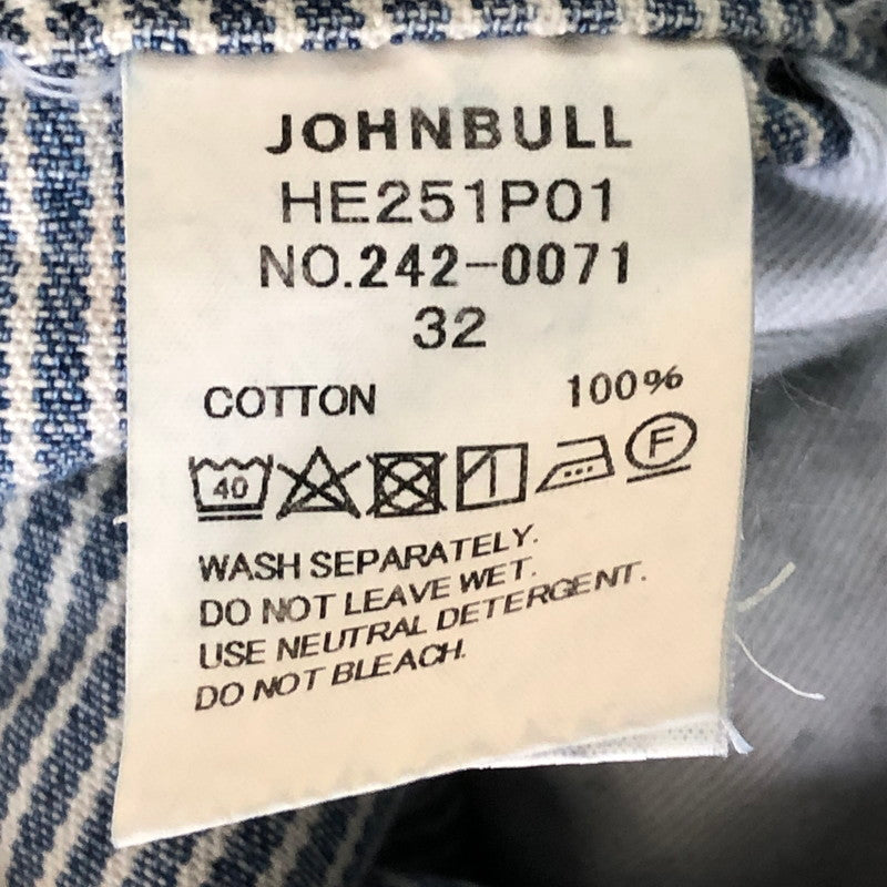 【中古品】【メンズ】 UNION HERCULES MADE ユニオン ヘラクレス メイド JOHNBULL OVERALL HE251P01 ジョンブル オーバーオール ボトムス 156-251106-ks-31-tei サイズ：32 カラー：ヒッコリー 万代Net店