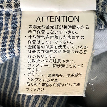 【中古品】【メンズ】 UNION HERCULES MADE ユニオン ヘラクレス メイド JOHNBULL OVERALL HE251P01 ジョンブル オーバーオール ボトムス 156-251106-ks-31-tei サイズ：32 カラー：ヒッコリー 万代Net店