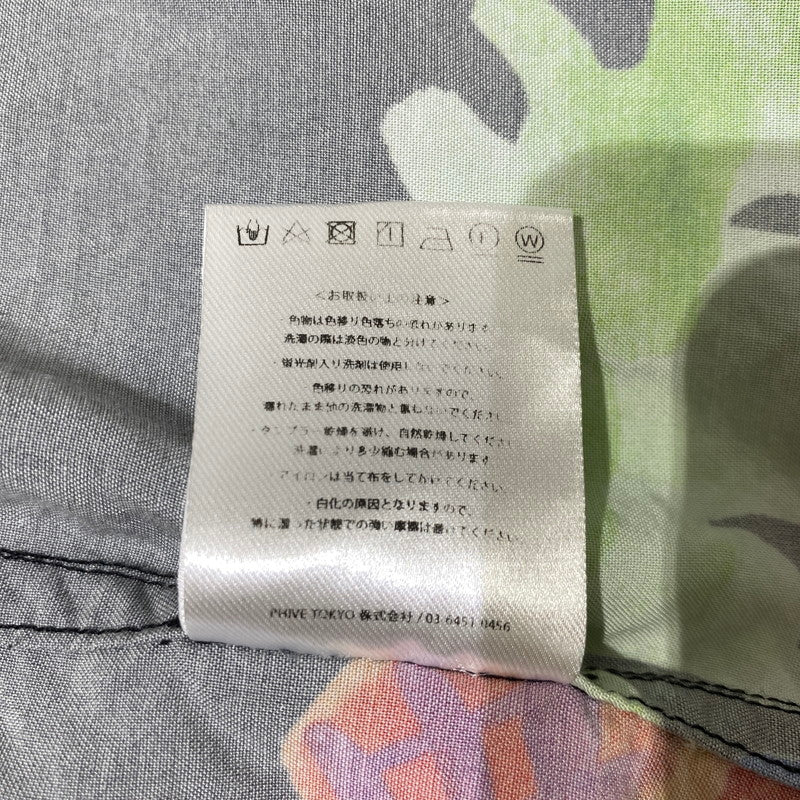 【中古品】【メンズ】 ROARK REVIVAL ロアーク リバイバル GONZO TAHITI TREAT WOVEN COMFORT FIT S/S SHIRT ゴンゾー タヒチ トリート ウーブンコンフォートフィット ショートスリーブシャツ 半袖トップス 141-260704-ss-02-tei サイズ：XL カラー：ブラック 万代Net店