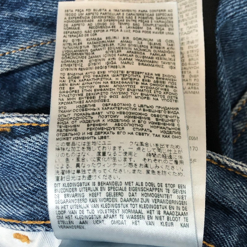 【中古品】【メンズ】 DIESEL ディーゼル PAINTER DENIM PANTS D-LIVERY-S-J A11947 ペインター デニムパンツ ボトムス ジーンズ 152-251113-ts-29-tei サイズ：w28 カラー：インディゴ 万代Net店