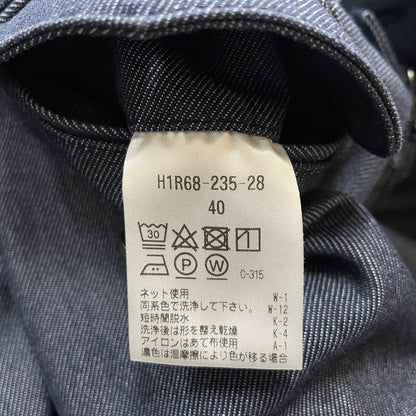 【中古品】【メンズ】 MACKINTOSH PHILOSOPHY マッキントッシュフィロソフィー PEACH SKIN TROUSERS H1R68-235-288 ピーチスキン トラウザー パンツ ボトムス 152-260623-yo-16-tei サイズ：40 カラー：ネイビー 万代Net店