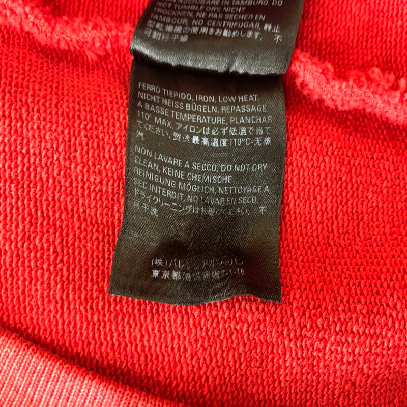 【中古品】【メンズ】 BALENCIAGA バレンシアガ 20AW BACK LOGO MEDIUM FIT HOODIE バックロゴ ミディアム フィット フーディ 長袖 トップス プルオーバー パーカー 141-251114-yo-04-tei サイズ：S カラー：レッド 万代Net店