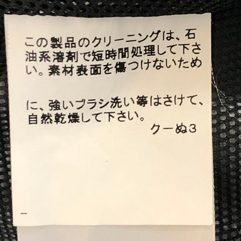 【中古品】【メンズ】 BURBERRY バーバリー GOLF NYLON SET UP JACKET PANTS BGP90-050-09 ゴルフ ナイロン セットアップ ジャケット パンツ ライトアウター ボトムス 141-251113-ts-07-tei サイズ：M カラー：ブラック 万代Net店