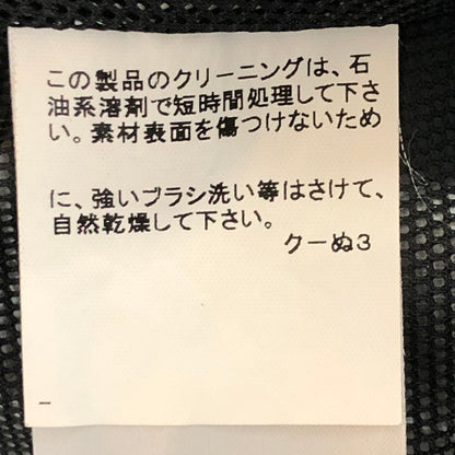 【中古品】【メンズ】 BURBERRY バーバリー GOLF NYLON SET UP JACKET PANTS BGP90-050-09 ゴルフ ナイロン セットアップ ジャケット パンツ ライトアウター ボトムス 141-251113-ts-07-tei サイズ：M カラー：ブラック 万代Net店