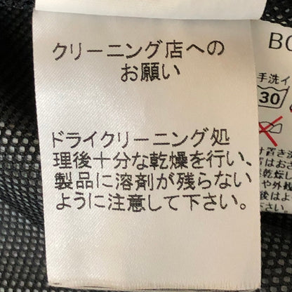 【中古品】【メンズ】 BURBERRY バーバリー GOLF NYLON SET UP JACKET PANTS BGP90-050-09 ゴルフ ナイロン セットアップ ジャケット パンツ ライトアウター ボトムス 141-251113-ts-07-tei サイズ：M カラー：ブラック 万代Net店