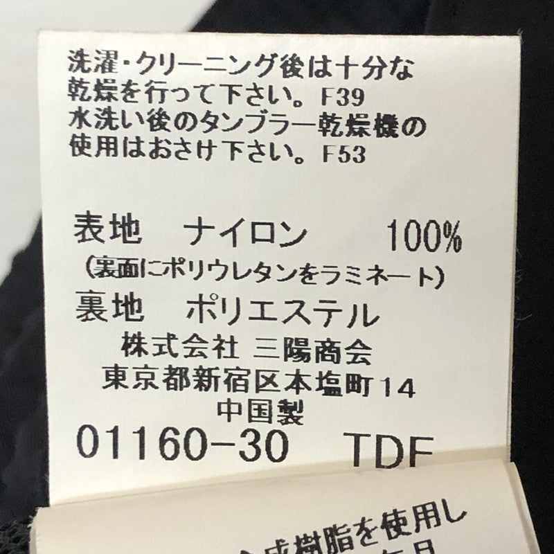 【中古品】【メンズ】 BURBERRY バーバリー GOLF NYLON SET UP JACKET PANTS BGP90-050-09 ゴルフ ナイロン セットアップ ジャケット パンツ ライトアウター ボトムス 141-251113-ts-07-tei サイズ：M カラー：ブラック 万代Net店