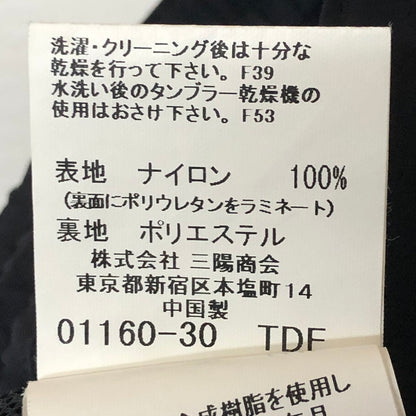 【中古品】【メンズ】 BURBERRY バーバリー GOLF NYLON SET UP JACKET PANTS BGP90-050-09 ゴルフ ナイロン セットアップ ジャケット パンツ ライトアウター ボトムス 141-251113-ts-07-tei サイズ：M カラー：ブラック 万代Net店