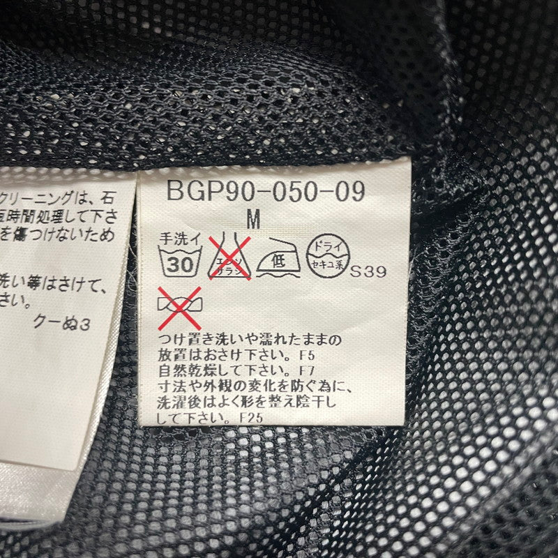 【中古品】【メンズ】 BURBERRY バーバリー GOLF NYLON SET UP JACKET PANTS BGP90-050-09 ゴルフ ナイロン セットアップ ジャケット パンツ ライトアウター ボトムス 141-251113-ts-07-tei サイズ：M カラー：ブラック 万代Net店