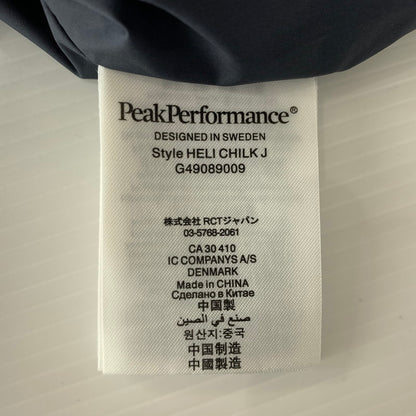 【中古品】【メンズ】 Peak Performance ピークパフォーマンス HELI CHILKAT JACKET G49089009 ヘリ チルカット ジャケット スノーボードジャケット アウター ウィンタースポーツ 120-260906-ko-02-teih サイズ：M カラー：ブルー系 万代Net店