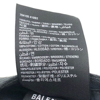 【中古品】【メンズ】 BALENCIAGA バレンシアガ 22AW BB LOGO CAP BB ロゴ キャップ 帽子 ロゴ刺繍 ヴィンテージ加工 183-251116-yy-09-tei サイズ：L カラー：ブラック 万代Net店