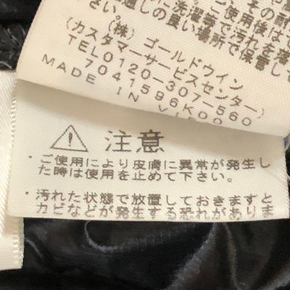 【中古品】【レディース】 THE NORTH FACE ザ・ノースフェイス THUNDER JACKET MB S S MB NYW81712 サンダージャケット アウター 170-251112-ks-25-tei サイズ：表記サイズなし カラー：ブラック 万代Net店