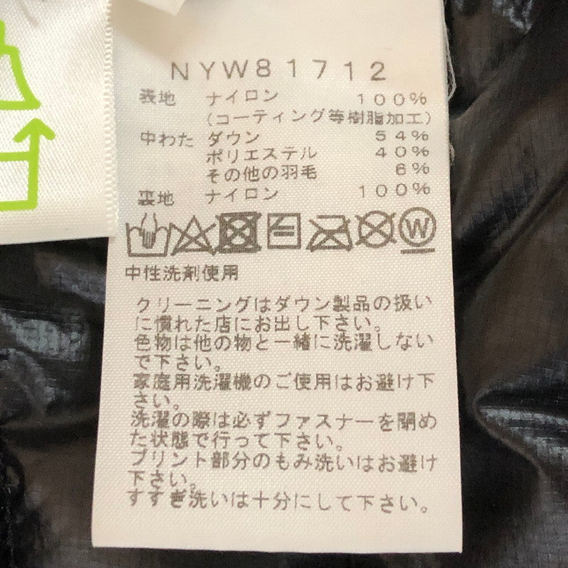 【中古品】【レディース】 THE NORTH FACE ザ・ノースフェイス THUNDER JACKET MB S S MB NYW81712 サンダージャケット アウター 170-251112-ks-25-tei サイズ：表記サイズなし カラー：ブラック 万代Net店