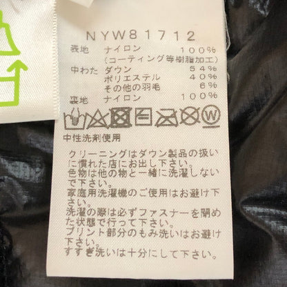 【中古品】【レディース】 THE NORTH FACE ザ・ノースフェイス THUNDER JACKET MB S S MB NYW81712 サンダージャケット アウター 170-251112-ks-25-tei サイズ：表記サイズなし カラー：ブラック 万代Net店