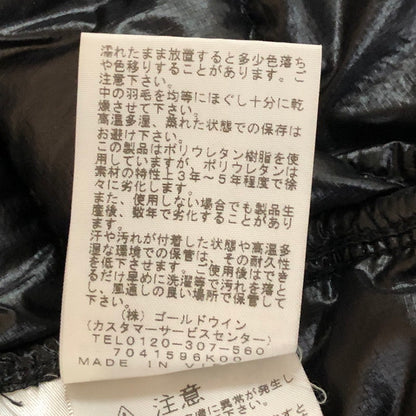 【中古品】【レディース】 THE NORTH FACE ザ・ノースフェイス THUNDER JACKET MB S S MB NYW81712 サンダージャケット アウター 170-251112-ks-25-tei サイズ：表記サイズなし カラー：ブラック 万代Net店