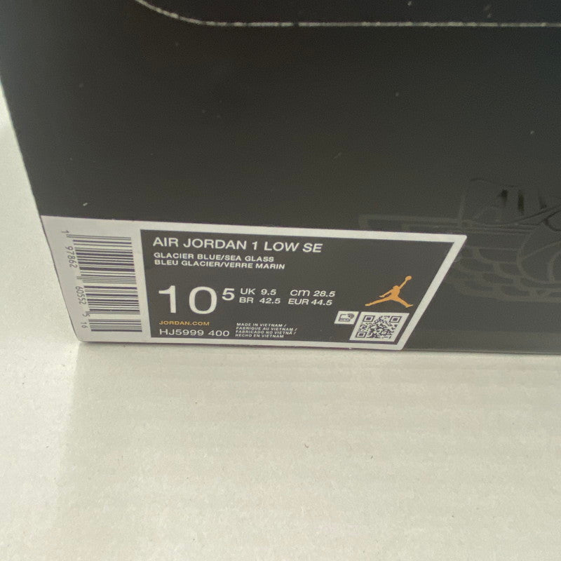 【中古美品】【メンズ】 NIKE ナイキ AIR JORDAN 1 LOW SE エアジョーダン1 ロー SE "GLACIER BLUE / SUMMIT WHITE / GUAVA ICE / SEA GLASS" HJ5999-400 160-260505-nm-10-tei サイズ：28.5cm 万代Net店