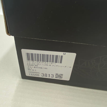 【中古美品】【メンズ】 NIKE ナイキ AIR JORDAN 1 LOW SE エアジョーダン1 ロー SE "GLACIER BLUE / SUMMIT WHITE / GUAVA ICE / SEA GLASS" HJ5999-400 160-260505-nm-10-tei サイズ：28.5cm 万代Net店
