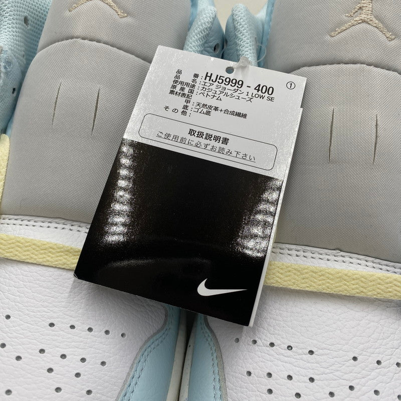 【中古美品】【メンズ】 NIKE ナイキ AIR JORDAN 1 LOW SE エアジョーダン1 ロー SE "GLACIER BLUE / SUMMIT WHITE / GUAVA ICE / SEA GLASS" HJ5999-400 160-260505-nm-10-tei サイズ：28.5cm 万代Net店