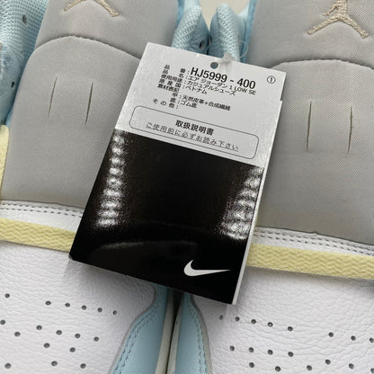 【中古美品】【メンズ】 NIKE ナイキ AIR JORDAN 1 LOW SE エアジョーダン1 ロー SE "GLACIER BLUE / SUMMIT WHITE / GUAVA ICE / SEA GLASS" HJ5999-400 160-260505-nm-10-tei サイズ：28.5cm 万代Net店