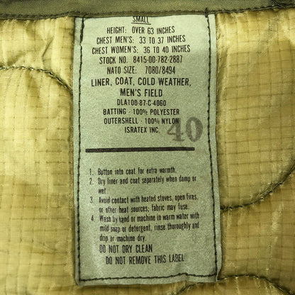 【中古品】【メンズ】 U.S ARMY アメリカ軍 M-65 FIELD JACKET フィールド ジャケット ライトアウター 145-251112-ks-19-tei サイズ：XS～S カラー：カモ柄 万代Net店