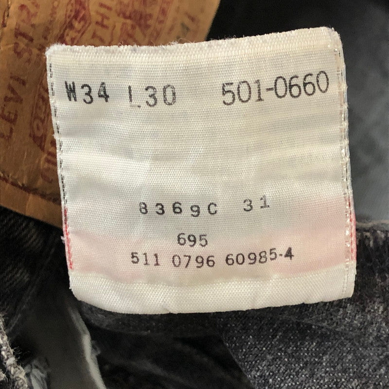 【現状渡し品】【メンズ】 Levi's リーバイス 501 HEXICO DEFORMER DENIM 501-0660 ヘキシコ デフォーマー デニム ボトムス ジーンズ ボタン裏刻印 511 156-251117-yy-31-tei サイズ：W34 カラー：ブラック 万代Net店