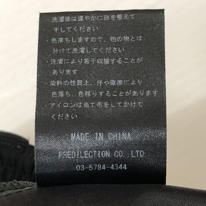 【中古品】【メンズ/レディース】 GEN_DAI ゲンダイ SLACKS PANTS スラックス パンツ ボトムス 158-251117-yy-32-tei カラー：ブラック 万代Net店