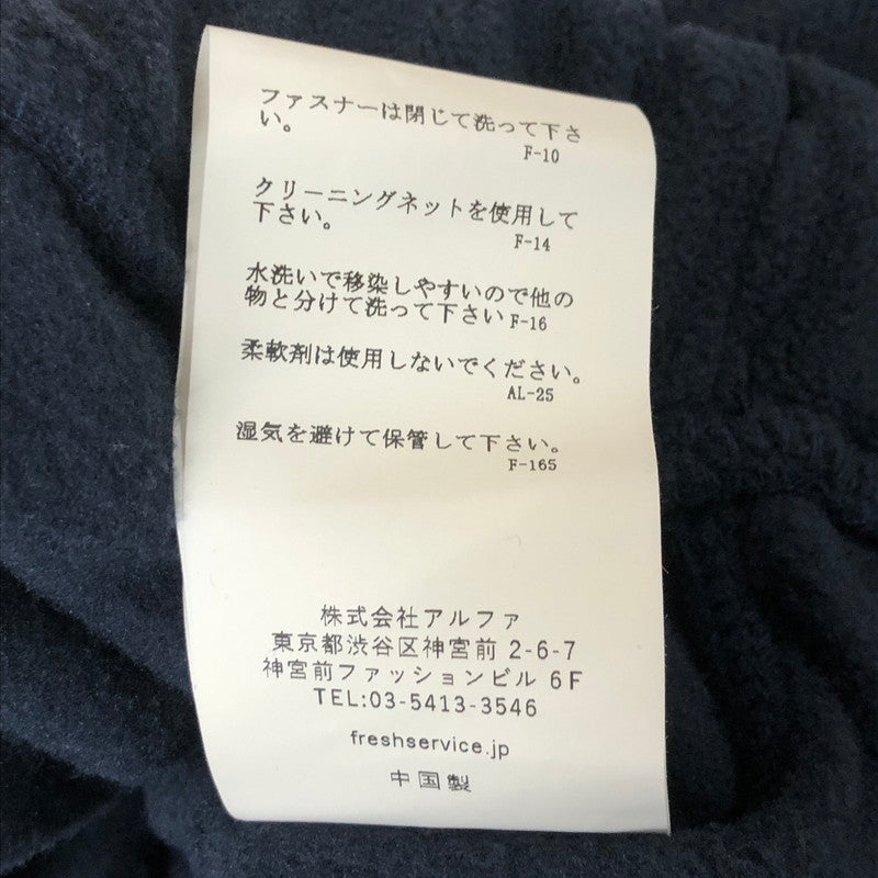 【中古品】【メンズ】 FRESH SERVICE フレッシュサービス FLEECE TRACK SET UP SUIT FSW-23-ST-261 フリース トラック セットアップ スーツ 140-251116-ks-03-tei サイズ：L カラー：ネイビー 万代Net店