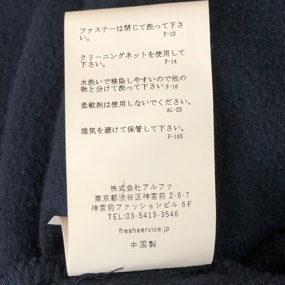 【中古品】【メンズ】 FRESH SERVICE フレッシュサービス FLEECE TRACK SET UP SUIT FSW-23-ST-261 フリース トラック セットアップ スーツ 140-251116-ks-03-tei サイズ：L カラー：ネイビー 万代Net店
