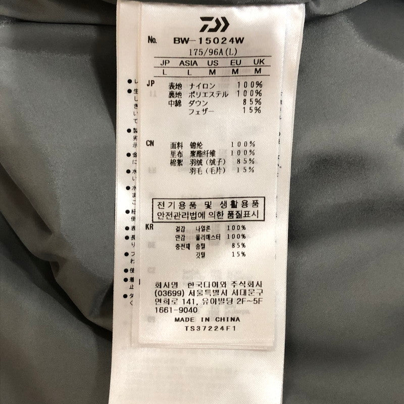 【中古品】【メンズ】 DAIWA PIER39 ダイワ ピアサーティナイン WINDSTOPPER EXPEDITION DOWN JACKET BW-15024W ウィンドストッパー エクスペディション ダウンジャケット アウター GORE-TEX 144-251116-ks-13-fuz サイズ：L カラー：グレー 万代Net店