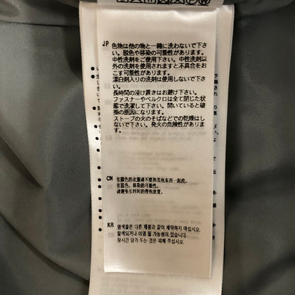 【中古品】【メンズ】 DAIWA PIER39 ダイワ ピアサーティナイン WINDSTOPPER EXPEDITION DOWN JACKET BW-15024W ウィンドストッパー エクスペディション ダウンジャケット アウター GORE-TEX 144-251116-ks-13-fuz サイズ：L カラー：グレー 万代Net店