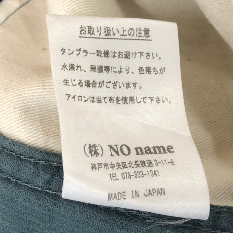 【中古品】【メンズ】 AT DIRTY アット ダ－ティー CORDUROY COTTON PANTS コーデュロイ コットン パンツ ボトムス 156-251116-ks-24-tei サイズ：L カラー：グリーン 万代Net店