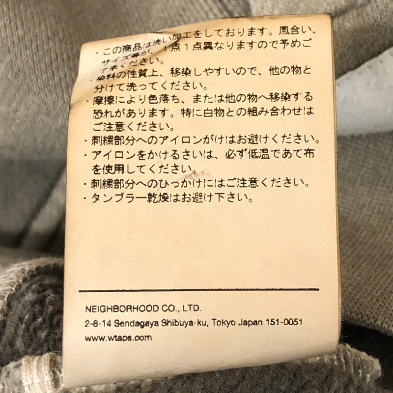 【中古品】【メンズ】 WTAPS ダブルタップス 20AW SIGN HOODED 202ATDT-CSM29 サイン フーデッド 長袖 トップス プルオーバーパーカー 142-251116-ks-10-tei サイズ：01 カラー：グレー 万代Net店