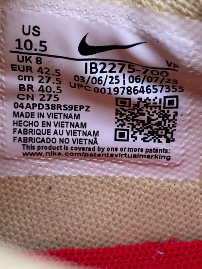 【中古品】【メンズ】 NIKE ナイキ WMNS SABRINA 3 ASW EP ALL-STAR IB2275-700 ウィメンズ サブリナ3 オールスター スニーカー 靴 160-260718-kk-28-hon カラー：SOFT YELLOW/BLACK 万代Net店